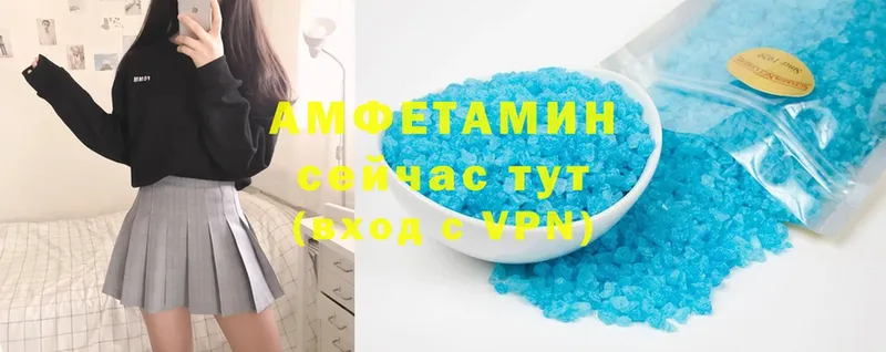 Amphetamine Premium  наркотики  Тольятти 