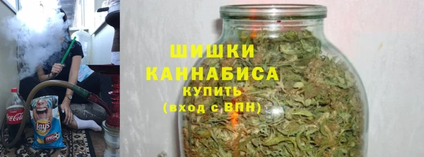 MESCALINE Бугульма